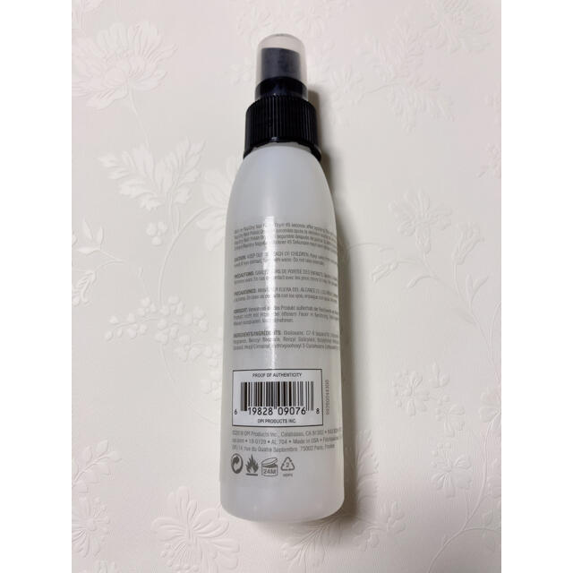 Opi Opi オーピーアイ ラピドライ スプレータイプ 110ml 速乾剤の通販 By Nailcouture オーピーアイならラクマ Opi Opi オーピーアイ ラピドライ スプレータイプ 110ml 速乾剤の通販 By Nailcouture オーピーアイならラクマ