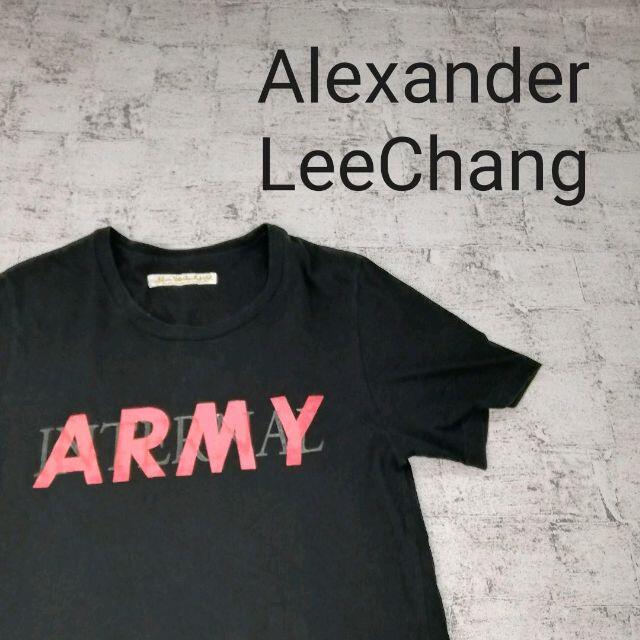 AlexanderLeeChang(アレキサンダーリーチャン)のAlexanderLeeChang アレキサンダーリーチャン 半袖Tシャツ メンズのトップス(Tシャツ/カットソー(半袖/袖なし))の商品写真