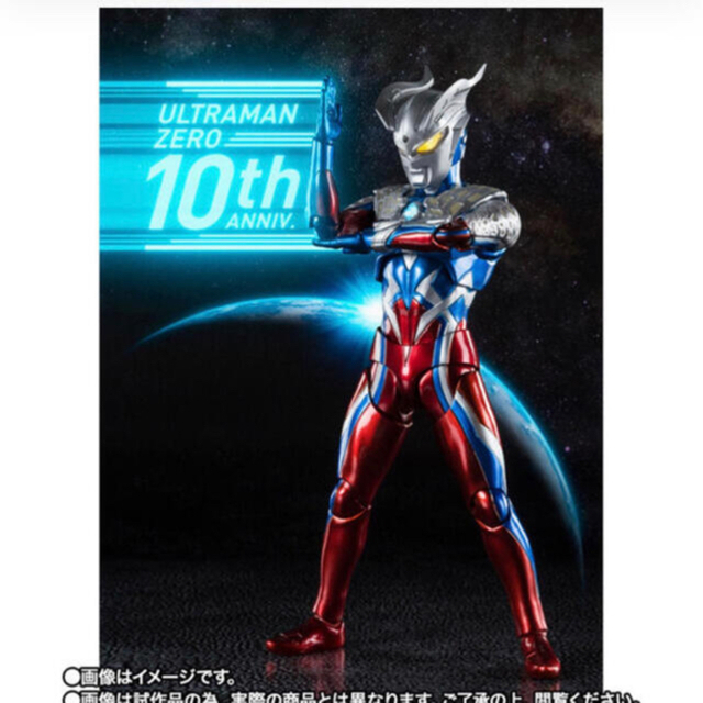 BANDAI(バンダイ)のウルトラマンゼロ　10周年　Special color ver エンタメ/ホビーのフィギュア(特撮)の商品写真