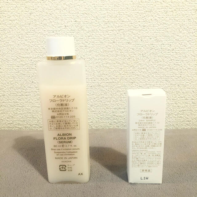 ALBION(アルビオン)のアルビオン　フローラドリップ　化粧液　80ml + 未使用ミニサイズ24ml コスメ/美容のスキンケア/基礎化粧品(化粧水/ローション)の商品写真