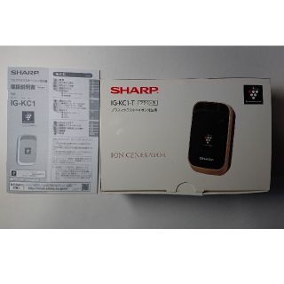 シャープ(SHARP)のシャープ プラズマクラスター IG-KC1-T(車内アクセサリ)