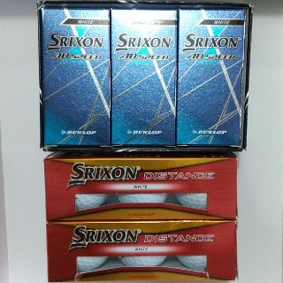 スリクソン(Srixon)のスリクソン SRIXON 新品ボール12個(その他)