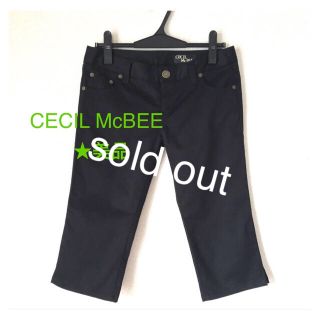 セシルマクビー(CECIL McBEE)の【sold out】美品💕CECILMcBEE☘クロップドパンツ   (クロップドパンツ)