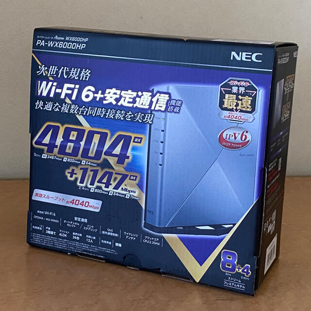 値下げAterm wx6000hp  PA-wx6000hp  wifi6 美品