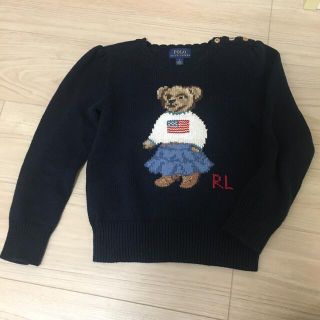 ラルフローレン(Ralph Lauren)のキッズRalphlauren綿セーター6(ニット)