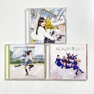 エイチケーティーフォーティーエイト(HKT48)の【バラ売り可】HKT48 CD 3枚まとめ売り(ポップス/ロック(邦楽))