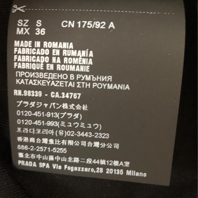 PRADA プラダ 新品未使用2019FWコレクション Tシャツ メンズSサイズ 7