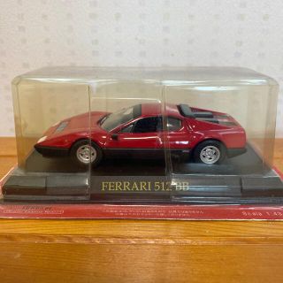 フェラーリ(Ferrari)のFerrari 512 BB 1:43 モデルカー(ミニカー)