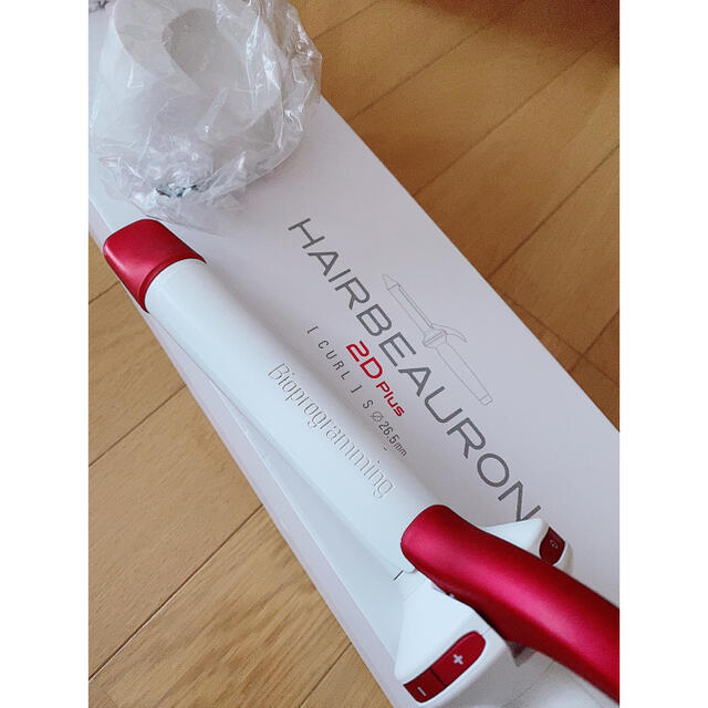 ヘアアイロンヘアビューロン　2D Plus 26.5ミリ【正規品✨】