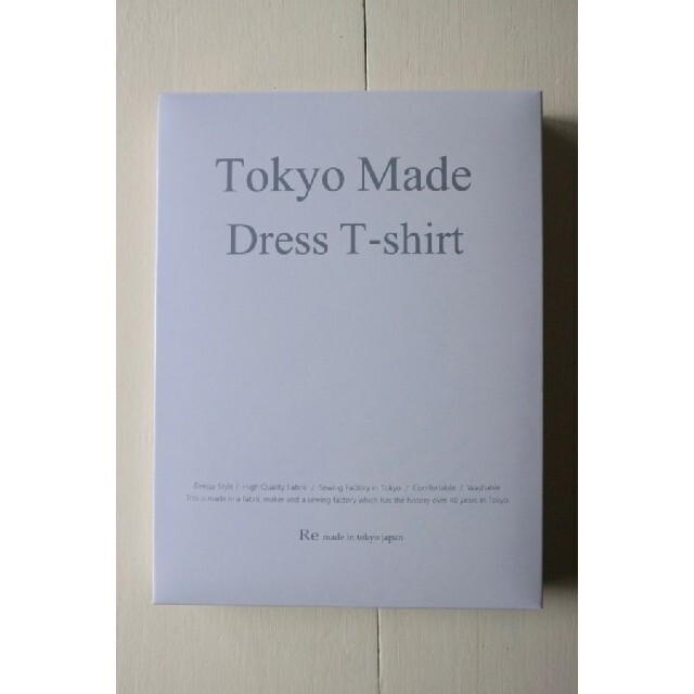 SUNSPEL(サンスペル)のRE MADE IN TOKYO JAPAN Tシャツ メンズのトップス(Tシャツ/カットソー(半袖/袖なし))の商品写真