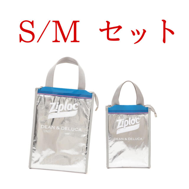 Ziploc×DEAN&DELUCA×BEAMS COUTURE 保冷バッグ - エコバッグ