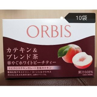 オルビス(ORBIS)のオルビス◆カテキン&ブレンド茶◆華やぐホワイトピーチティー　10袋(ダイエット食品)