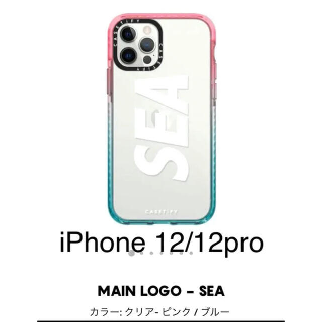 SEA(シー)のCASETIFY WIND AND SEA iPhone 12 12pro スマホ/家電/カメラのスマホアクセサリー(iPhoneケース)の商品写真