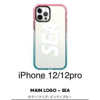 シー(SEA)のCASETIFY WIND AND SEA iPhone 12 12pro(iPhoneケース)