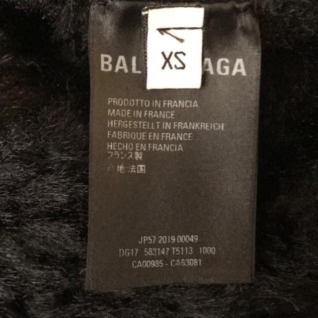 Balenciaga(バレンシアガ)のバレンシアガ サイズXS レディース - 黒 レディースのトップス(カーディガン)の商品写真