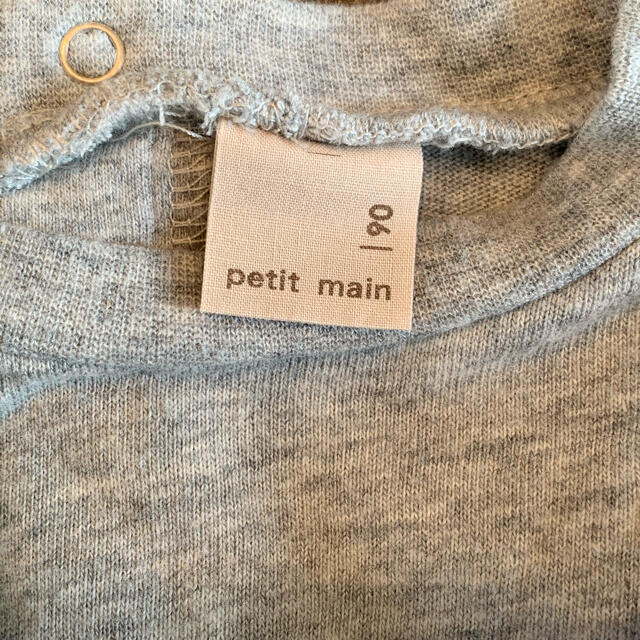 petit main(プティマイン)のpetit main ビスチェ付きトップス90サイズ キッズ/ベビー/マタニティのキッズ服女の子用(90cm~)(Tシャツ/カットソー)の商品写真