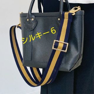 アパルトモンドゥーズィエムクラス(L'Appartement DEUXIEME CLASSE)のL'Appartement Border belt ボーダーベルト(その他)