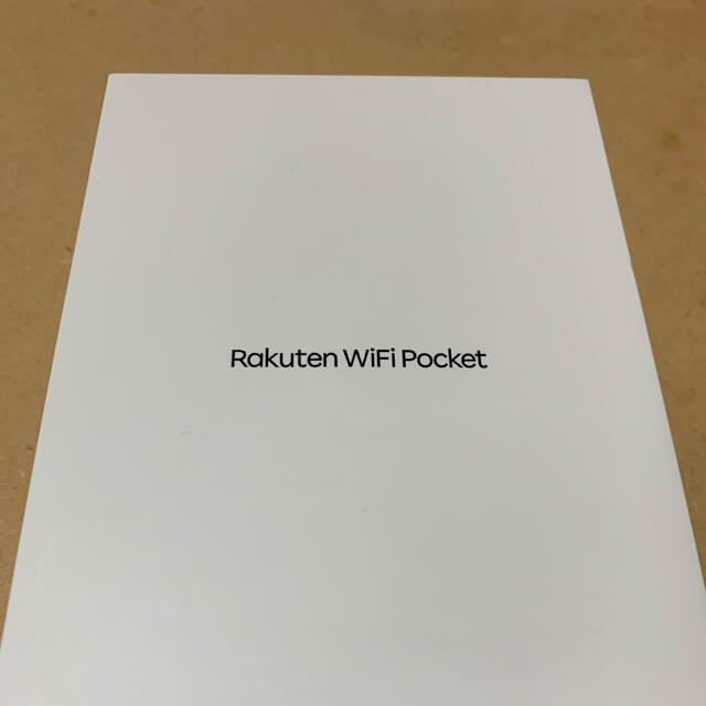 Rakuten(ラクテン)のRakuten Wifi Pocket モバイル ルータ スマホ/家電/カメラのスマートフォン/携帯電話(その他)の商品写真