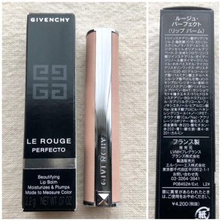 ジバンシィ(GIVENCHY)のジバンシイ　ルージュパーフェクト　リップバーム　色付きリップ　新品未使用(リップケア/リップクリーム)