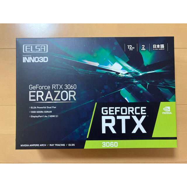 高評価の贈り物 GeForce ELSA 新品未開封 RTX ERAZOR 3060 PCパーツ