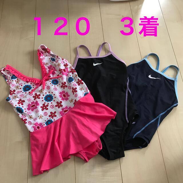 NIKE(ナイキ)のNIKE ナイキ　120 競泳用水着 キッズ/ベビー/マタニティのキッズ服女の子用(90cm~)(水着)の商品写真