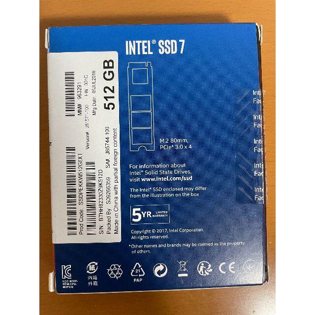 intel SSD SSDPEKKW512G8XT M.2 2280,512GB 1