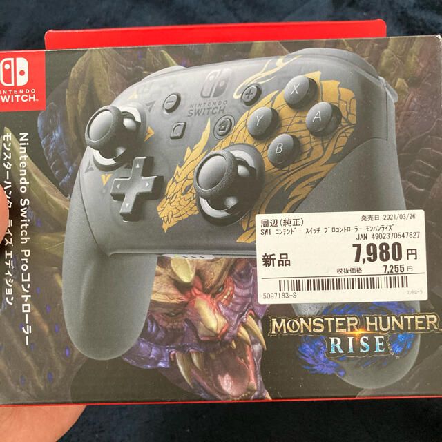Switch プロコン モンハンライズ- Switch プロコン モンハンライズ-