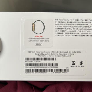 アップルウォッチ(Apple Watch)の未使用 apple watch series 6 gold ｽﾃﾝ 44mm (腕時計(デジタル))