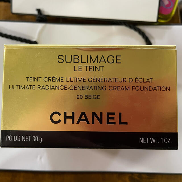 CHANELファンデーション