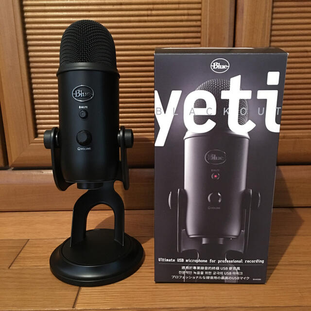 Blue Microphones Yeti USBマイク