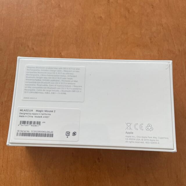 MacBookAir【新品】Magic Mouse2 シルバー