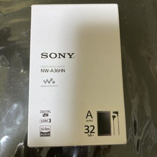 ソニー(SONY)のSONY ウォークマン Aシリーズ NW-A36HN(ポータブルプレーヤー)