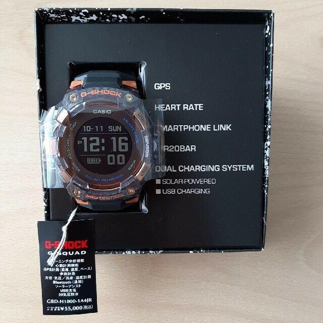 新品未使用 G-SHOCK  GBD-H1000-1A4JR