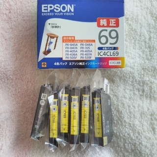 エプソン(EPSON)の【EPSON☆純正】バラ売り インク 69(その他)