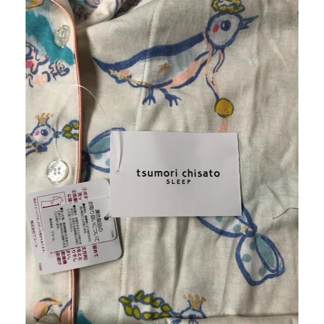 TSUMORI CHISATO(ツモリチサト)のツモリチサト　 レディースのルームウェア/パジャマ(パジャマ)の商品写真