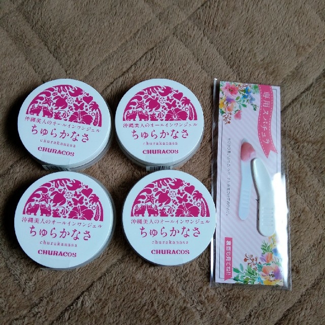 ちゅらかなさ / オールインワンジェル 30g × 4 www.poltekkes-bsi