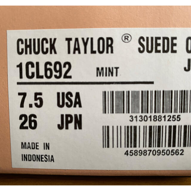 CONVERSE(コンバース)のCONVERSE ADDICT CHUCK TAYLOR SUEDE OX  メンズの靴/シューズ(スニーカー)の商品写真
