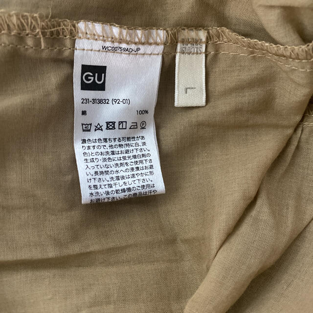 GU(ジーユー)の新品　GU   チュニック レディースのトップス(チュニック)の商品写真