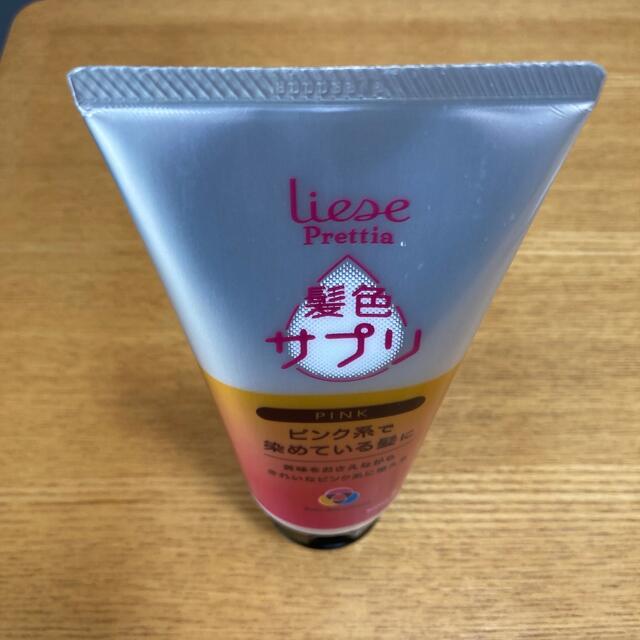 liese(リーゼ)の髪色サプリ コスメ/美容のヘアケア/スタイリング(カラーリング剤)の商品写真