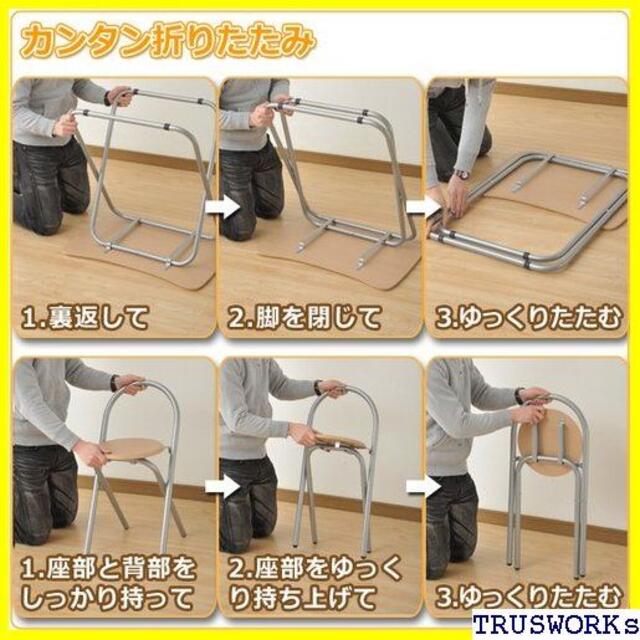 在庫超激安 《送料無料》 折りたたみデスク&チェアセットNMDC- 子 45の通販 by おおしま's shop|ラクマ セール新品