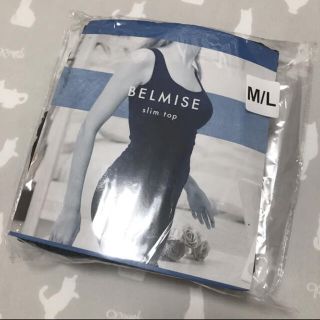 ベルミス　スリムトップ　M/L slim top(エクササイズ用品)