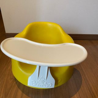 バンボ(Bumbo)のバンボ(その他)