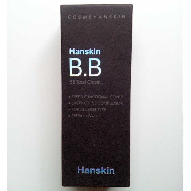 HANSKIN(ハンスキン)のハンスキン BBトータルクリームN コスメ/美容のベースメイク/化粧品(BBクリーム)の商品写真