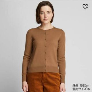 ユニクロ(UNIQLO)のUNIQLO エクストラファインメリノ カーディガン　丸首(カーディガン)