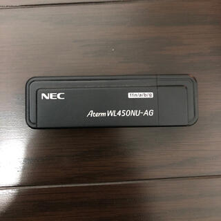 エヌイーシー(NEC)のNEC Aterm WL450NU-AG 無線子機(PC周辺機器)