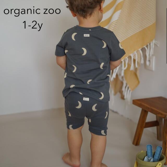 【新品】organiczoo shadow midnight ショートパンツ