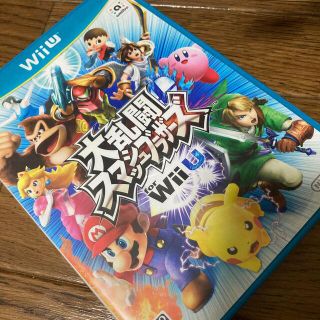 ウィーユー(Wii U)の大乱闘スマッシュブラザーズ for Wii U Wii U(家庭用ゲームソフト)