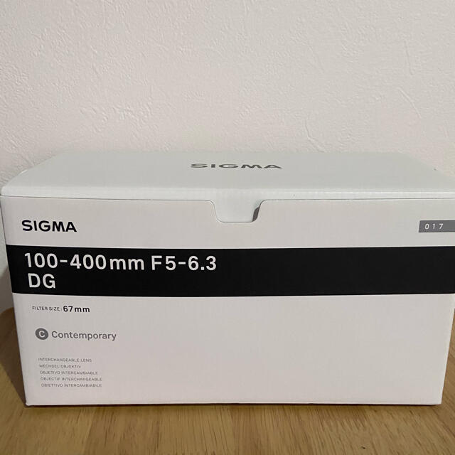 SIGMA シグマ 100-400mm F5-6.3 レンズ 1