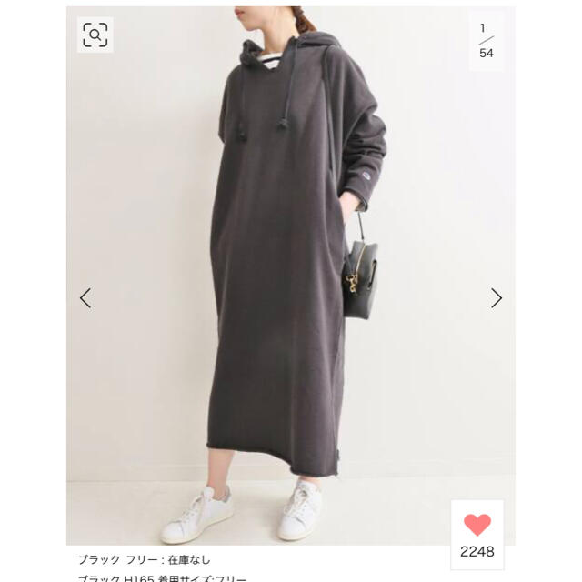 IENA(イエナ)のIENA CHAMPION*IENA 別注 SWEAT HOODED ワンピース レディースのワンピース(ロングワンピース/マキシワンピース)の商品写真