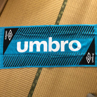 アンブロ(UMBRO)のumbro スポーツタオル(トレーニング用品)